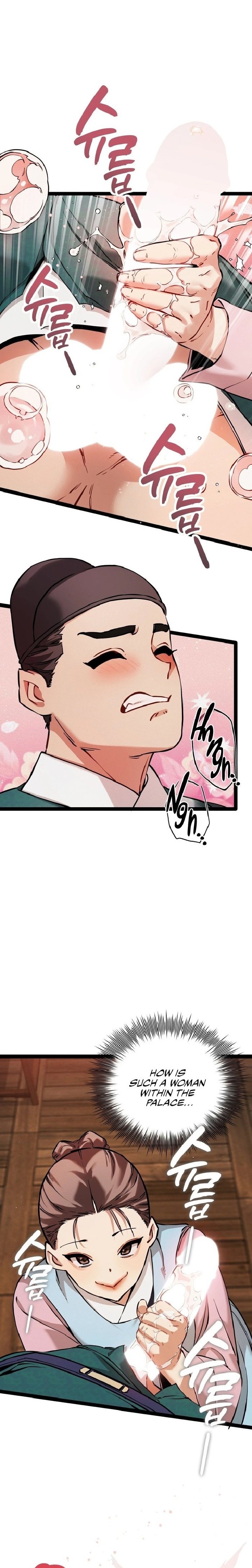 A Man Who Became a Eunuch - Chapter 5 Page 10