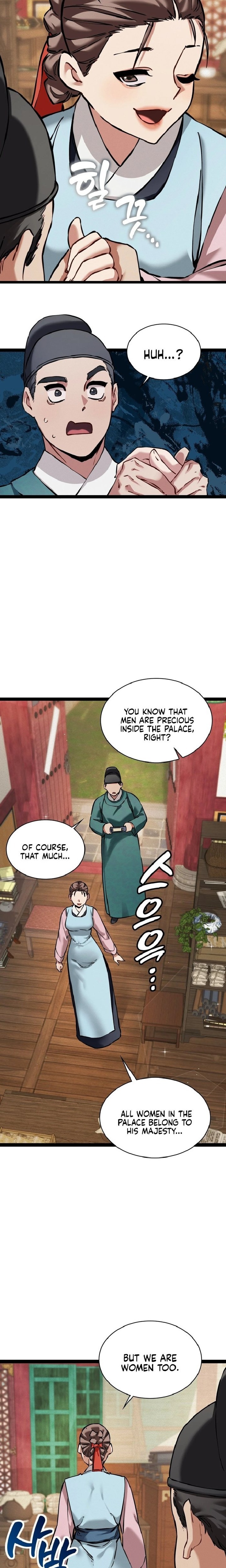 A Man Who Became a Eunuch - Chapter 5 Page 15