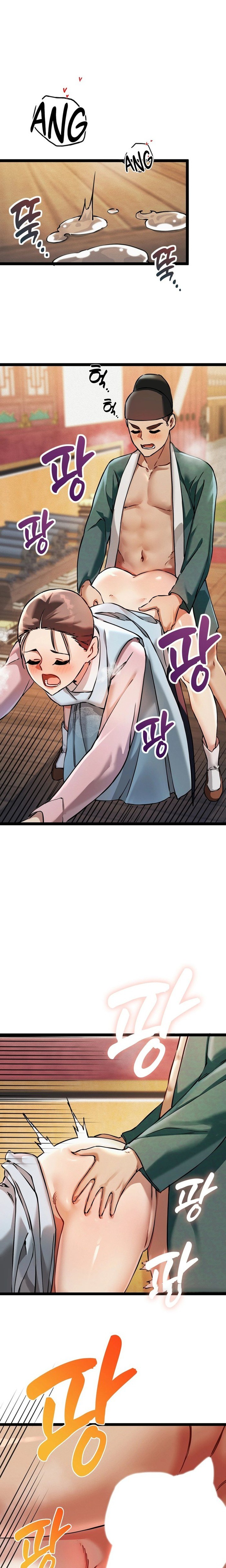 A Man Who Became a Eunuch - Chapter 6 Page 1