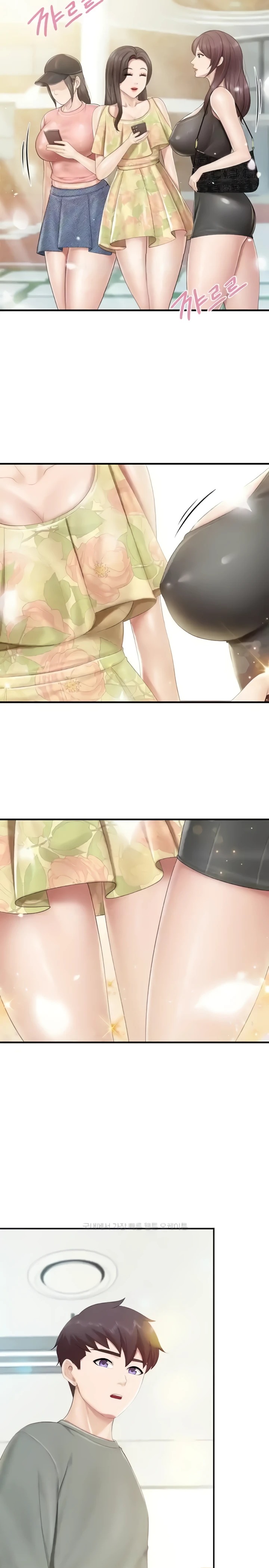 Welcome To Kids Cafe Raw - Chapter 104 Page 6