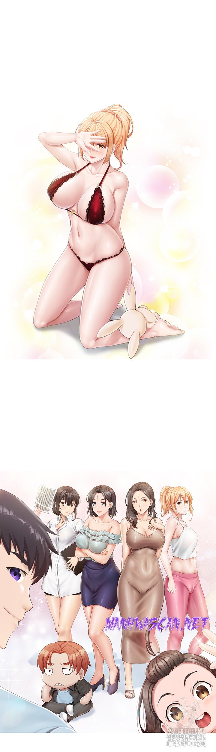 Welcome To Kids Cafe Raw - Chapter 105.5 Page 19