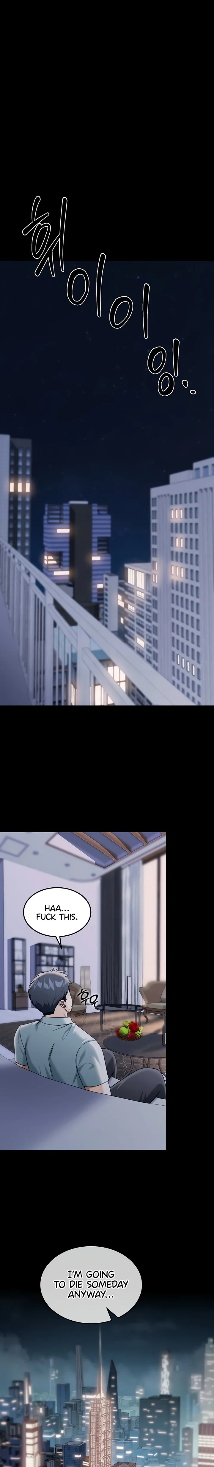 Living in America - Chapter 1 Page 20