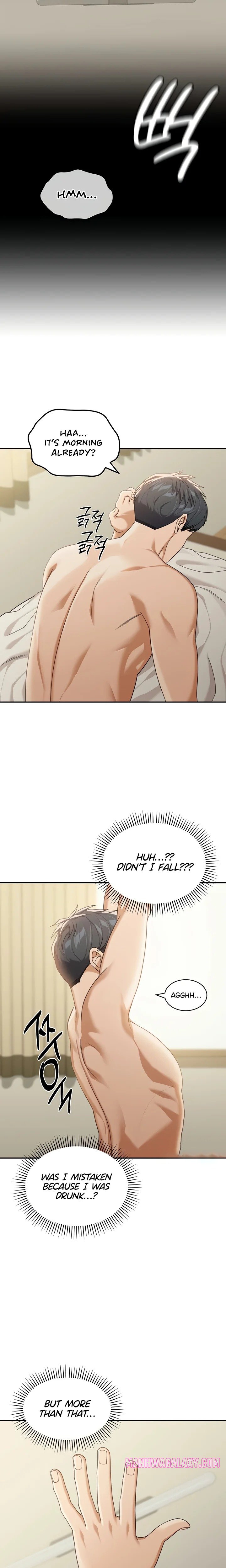 Living in America - Chapter 1 Page 26