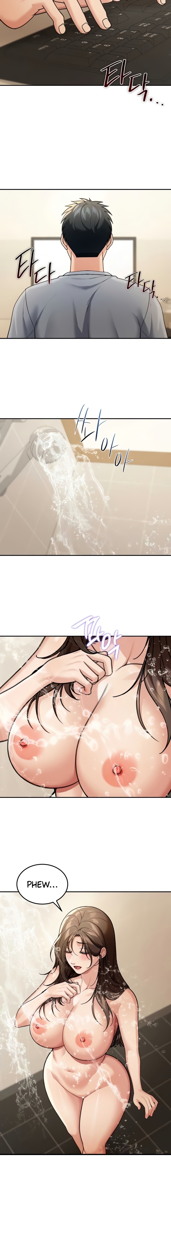 Living in America - Chapter 10 Page 9