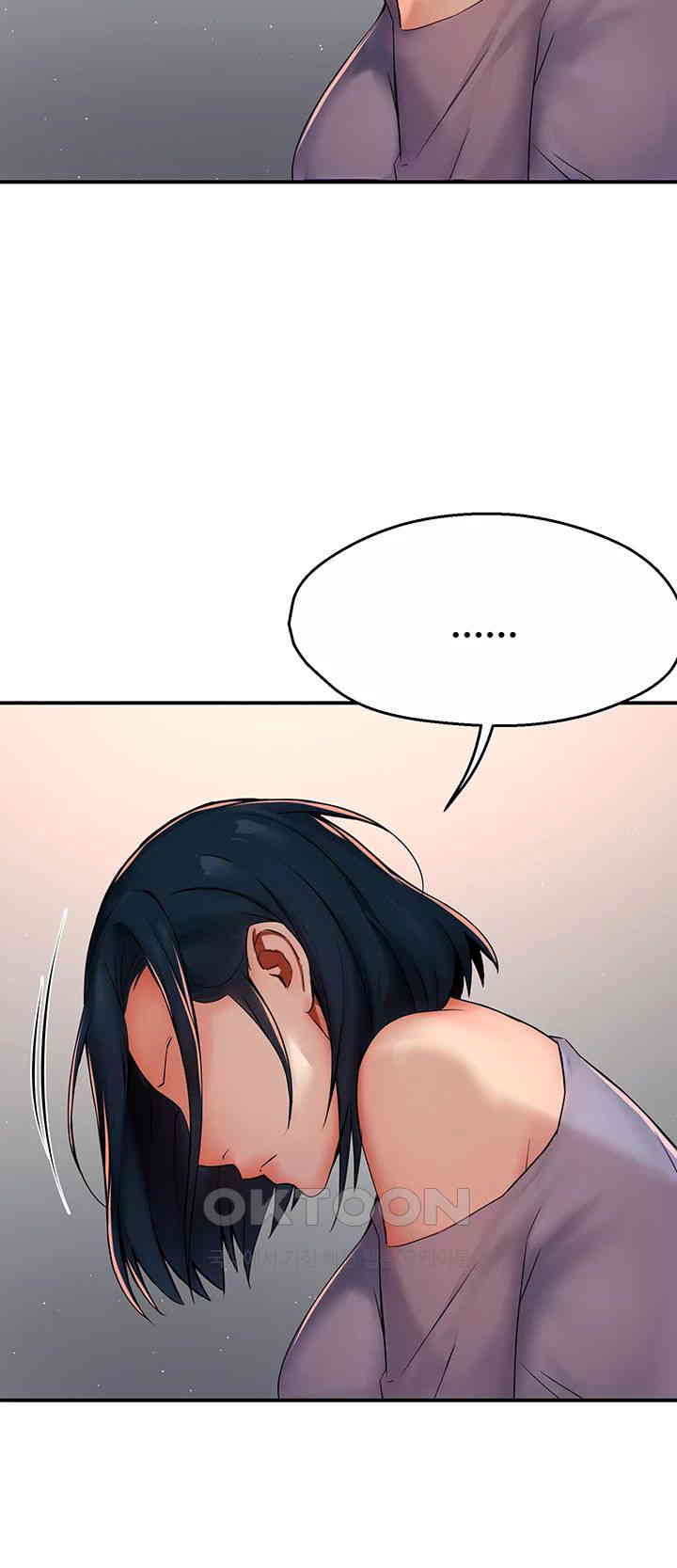 Yogurt Ladies Raw - Chapter 33 Page 15