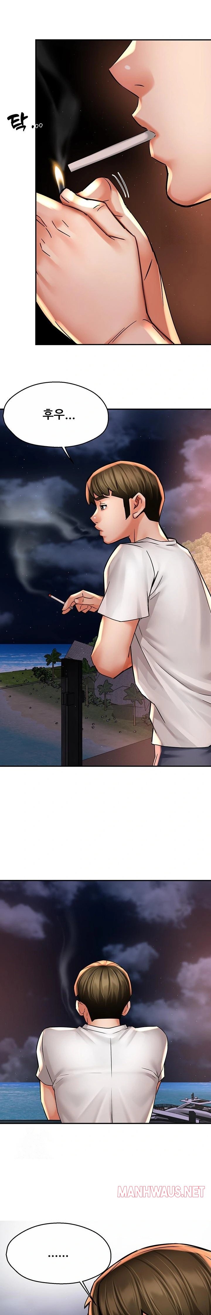 Yogurt Ladies Raw - Chapter 65 Page 15