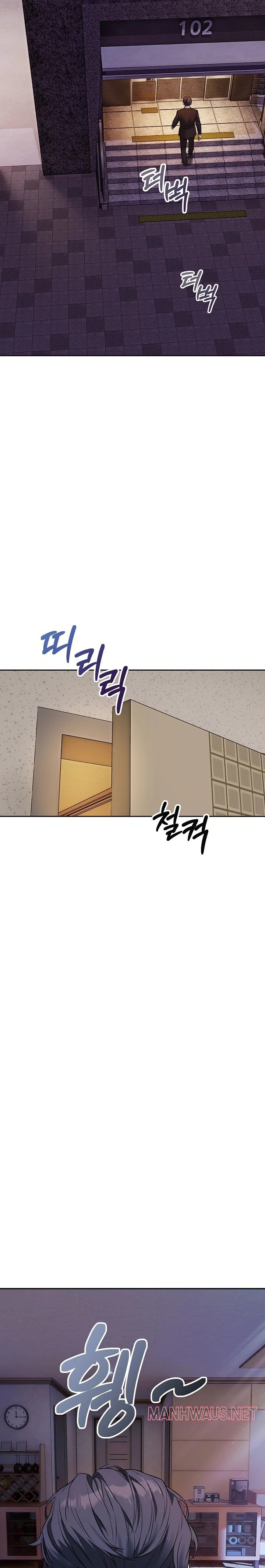 Dad, Cheer Up! Raw - Chapter 1 Page 11