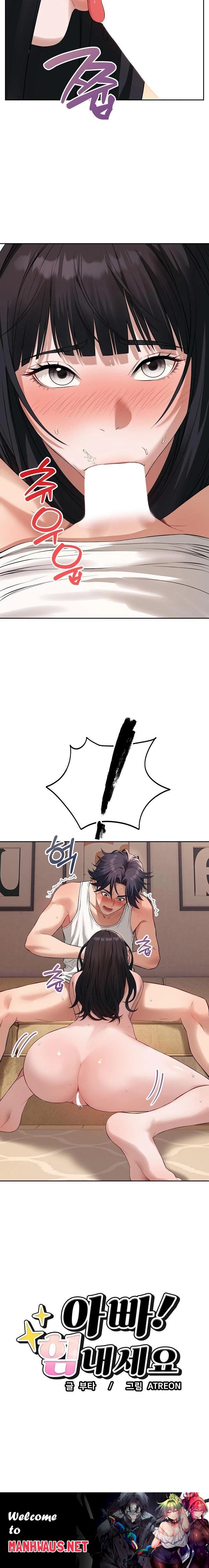 Dad, Cheer Up! Raw - Chapter 2 Page 23