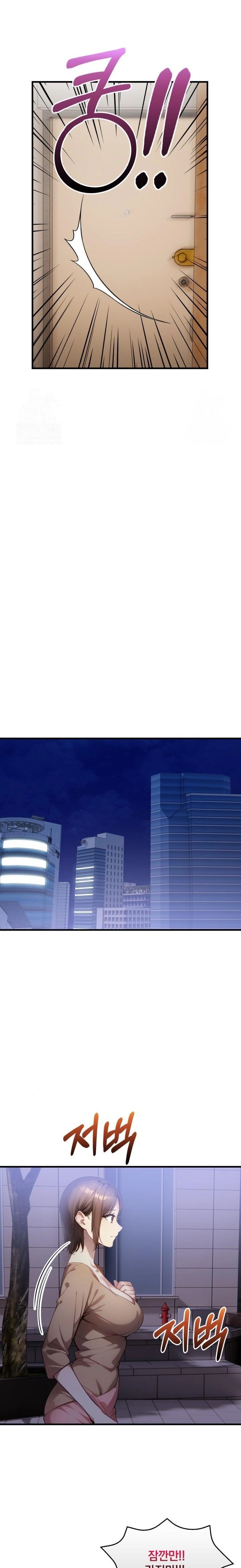 I’m Giving Myself to My Son’s Friend Raw - Chapter 5 Page 6