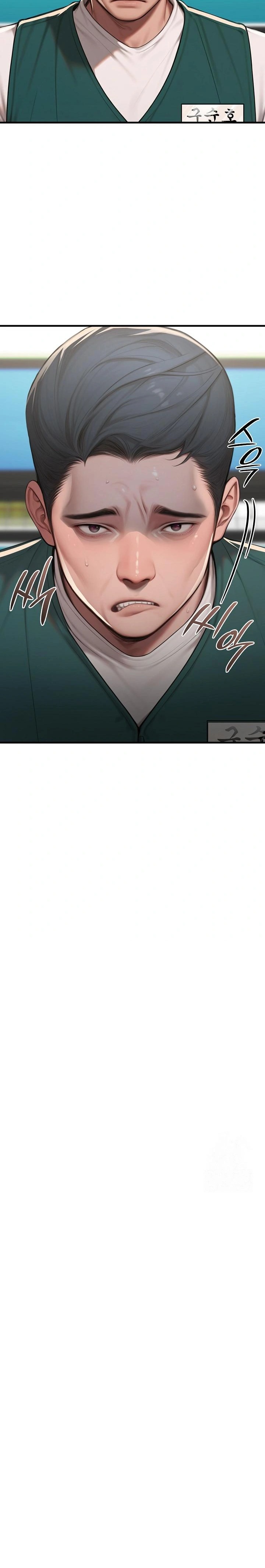 Paradox Raw - Chapter 18 Page 6