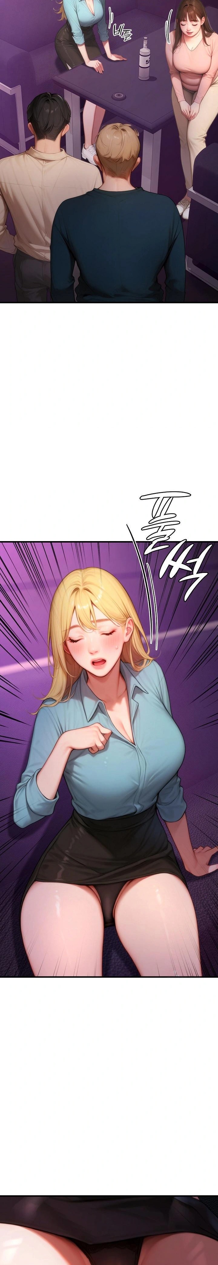 Paradox Raw - Chapter 24 Page 18