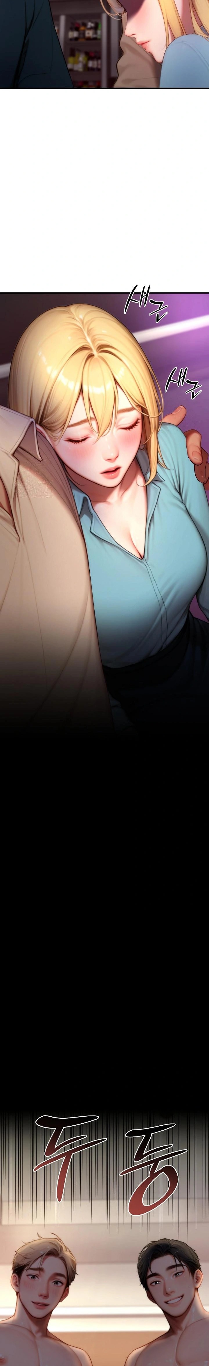 Paradox Raw - Chapter 24 Page 33