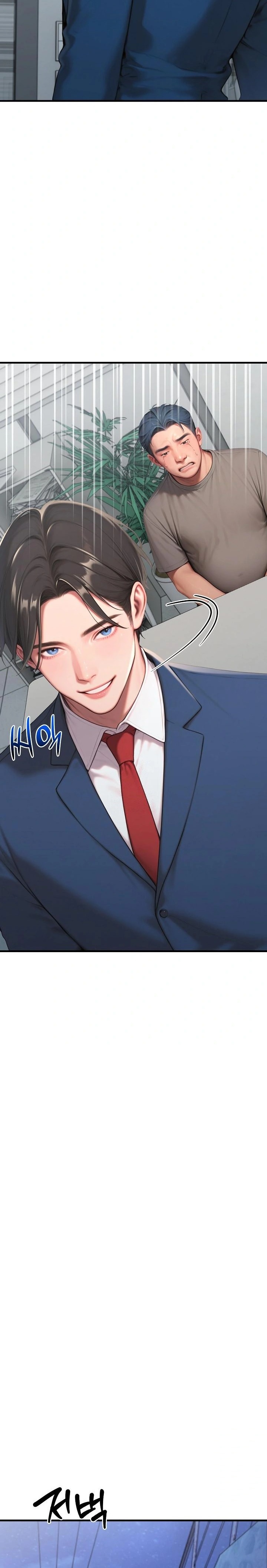 Paradox Raw - Chapter 31 Page 19