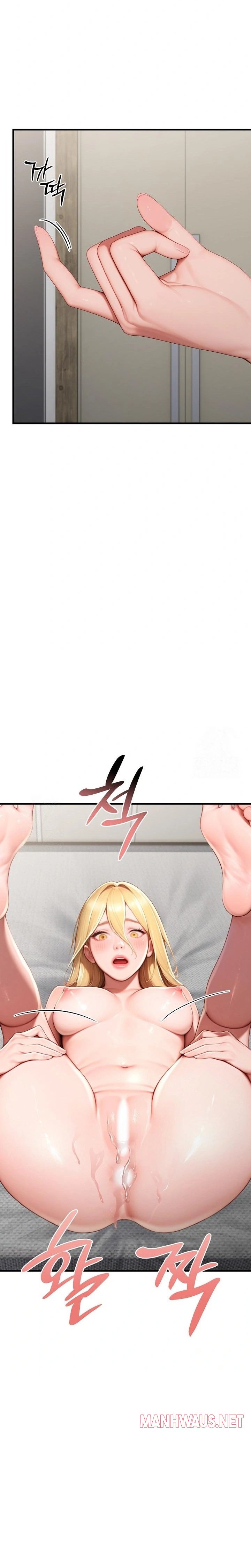 Paradox Raw - Chapter 32 Page 19