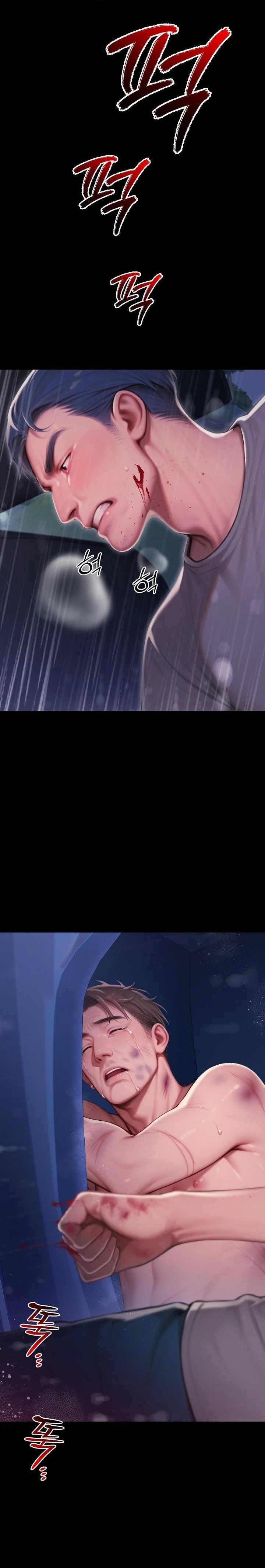 Paradox Raw - Chapter 32 Page 37