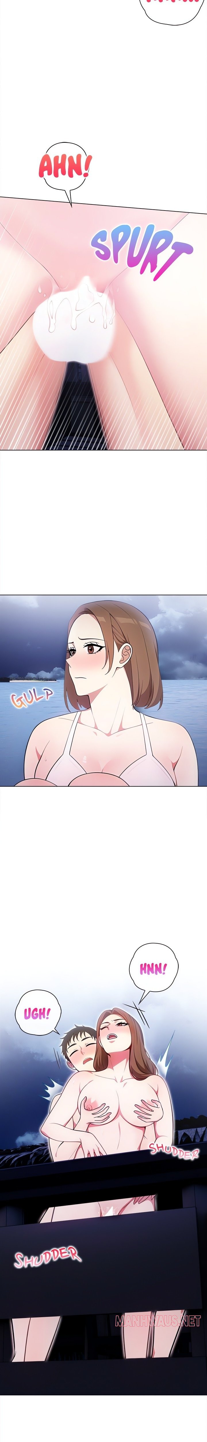 Sun-Kissed Seduction - Chapter 7 Page 12