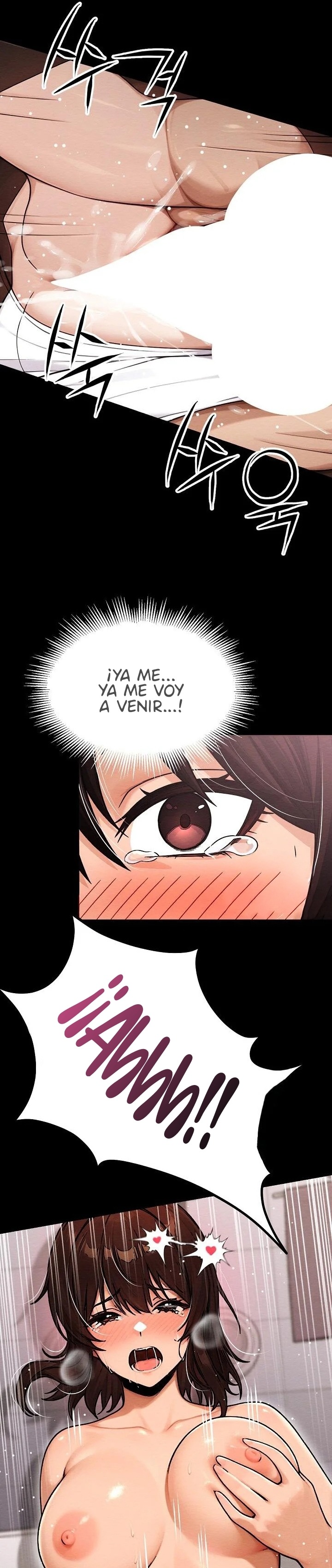 I’m the Only Man in this Clan?! Raw - Chapter 20 Page 32