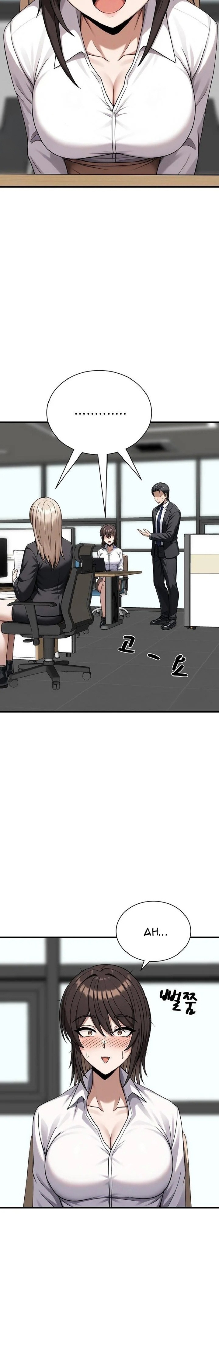 I’m the Only Man in this Clan?! Raw - Chapter 21 Page 14