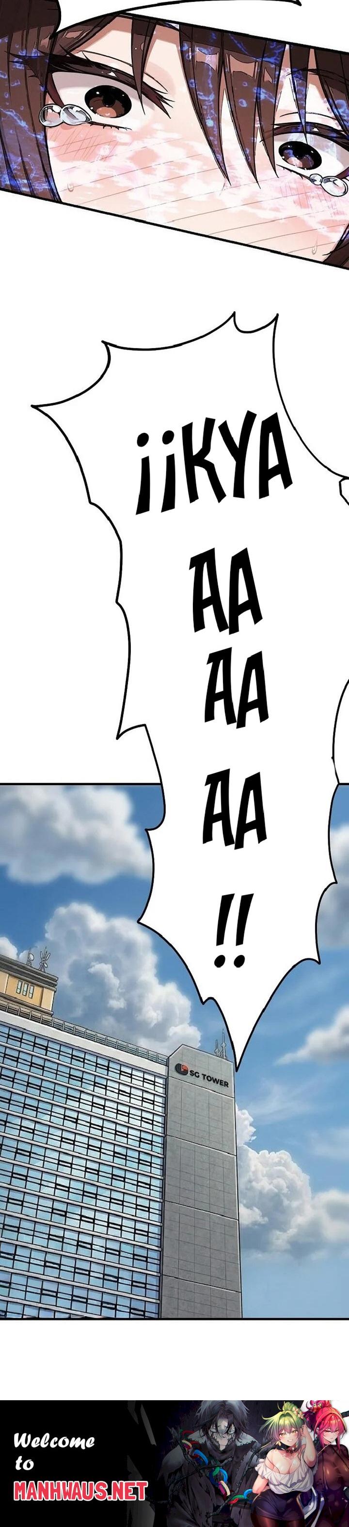 I’m the Only Man in this Clan?! Raw - Chapter 21 Page 31
