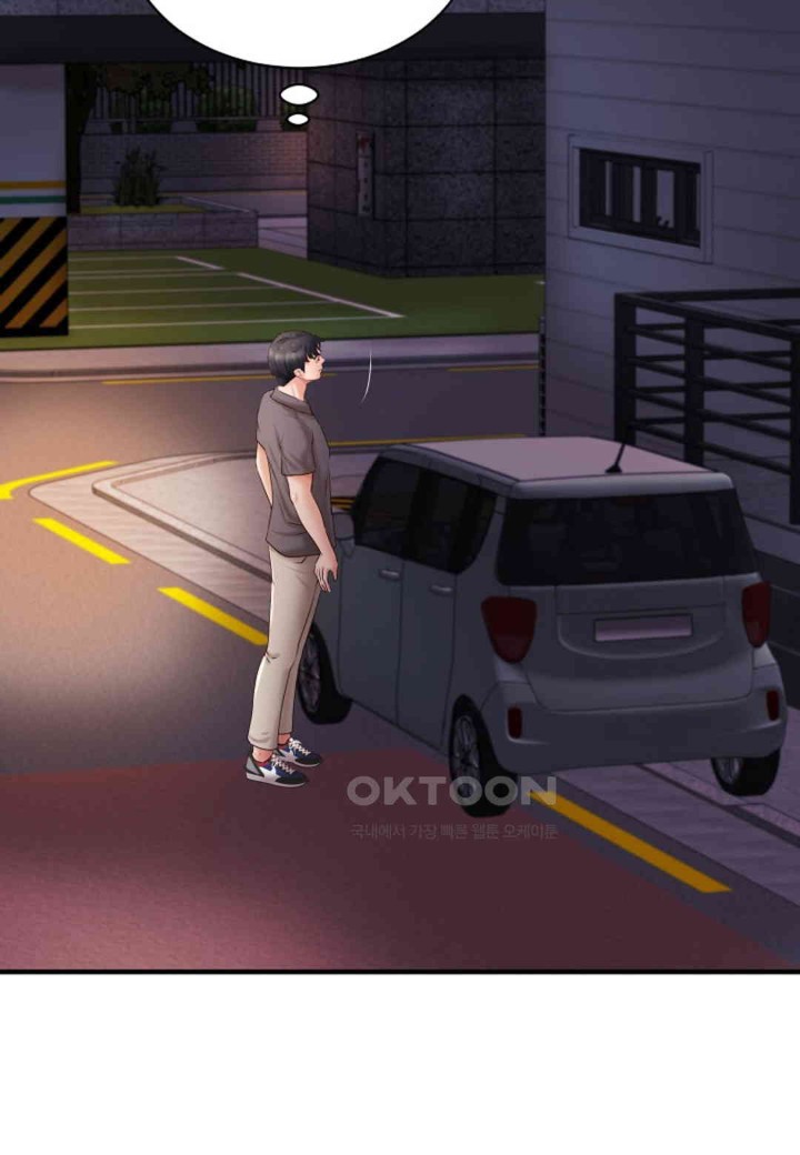 The Classmate Next Door Raw - Chapter 39 Page 41