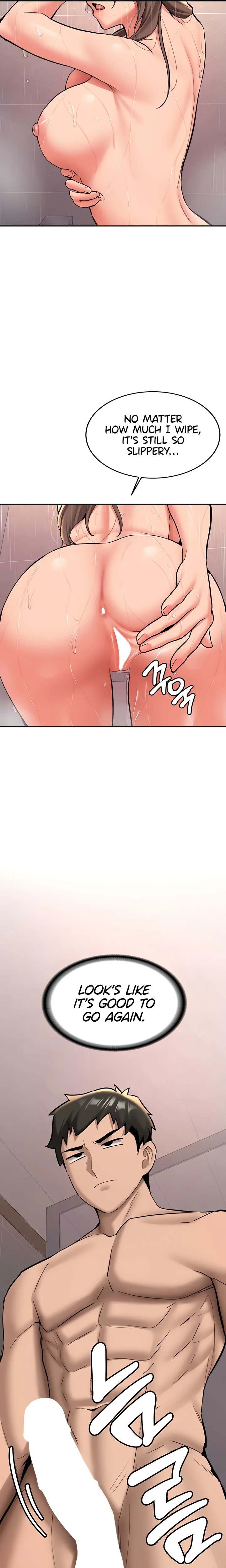 Pickup! - Chapter 17 Page 16