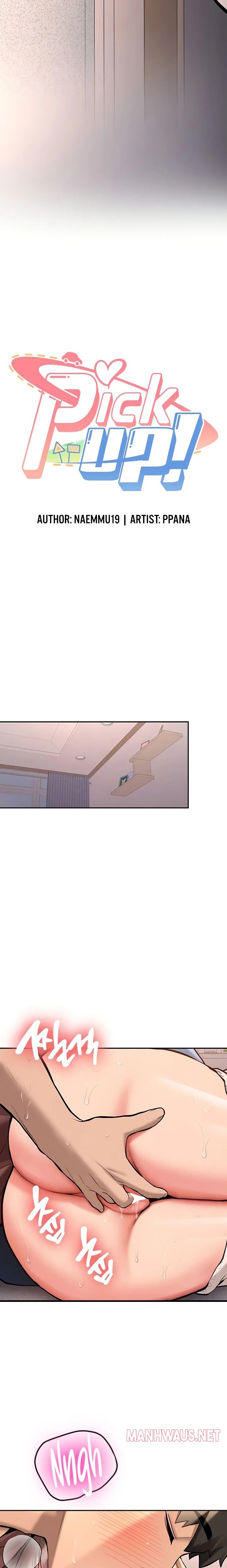 Pickup! - Chapter 17 Page 2