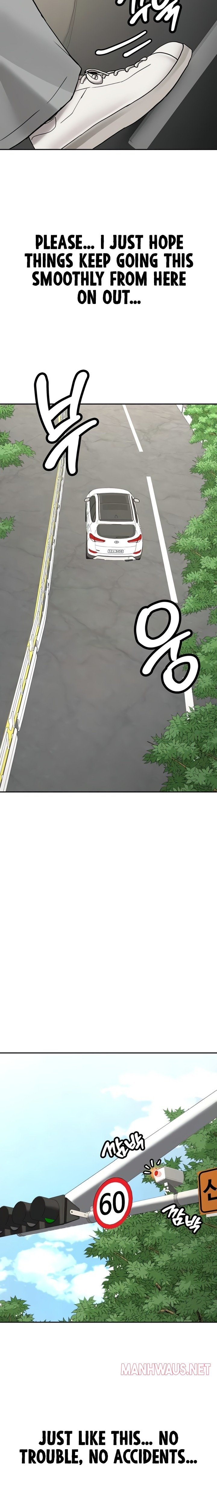 Pickup! - Chapter 19 Page 26