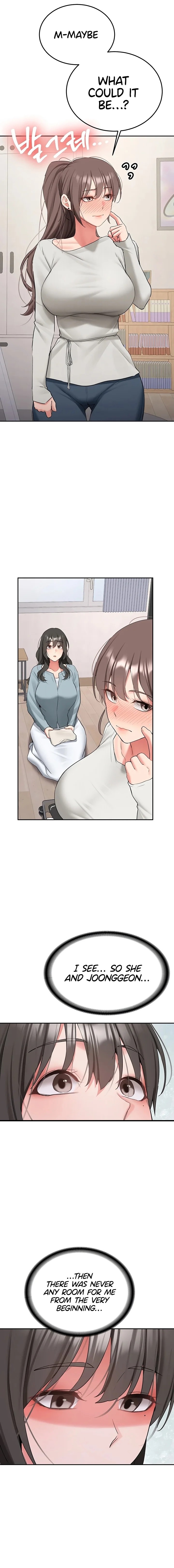 Pickup! - Chapter 34 Page 5