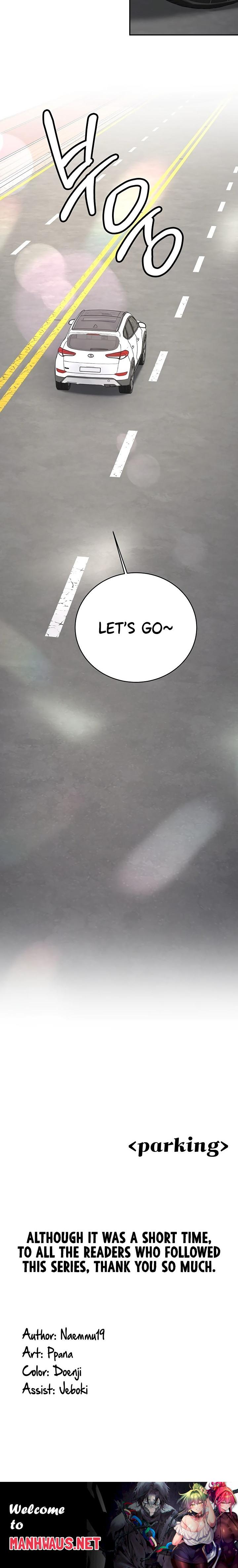 Pickup! - Chapter 35 Page 33