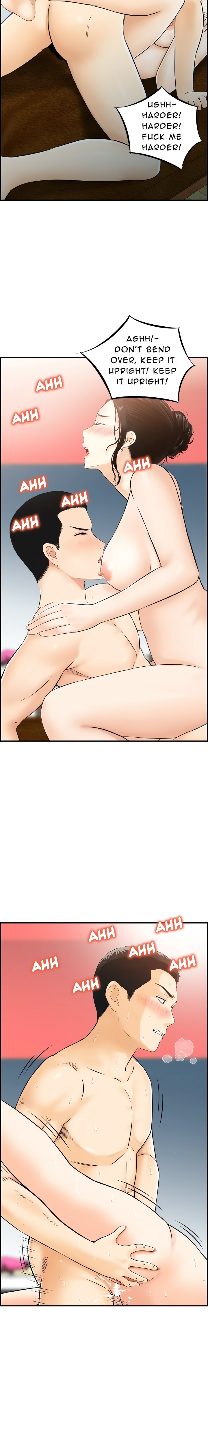 Cheating Wife’s Erotic Stories - Chapter 11 Page 16