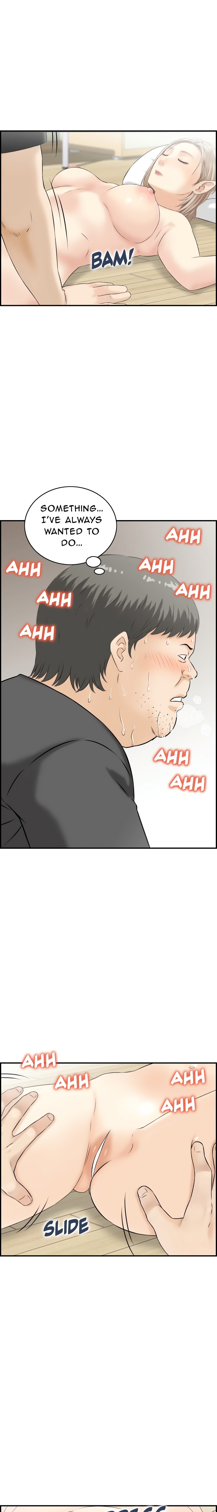 Cheating Wife’s Erotic Stories - Chapter 12 Page 12