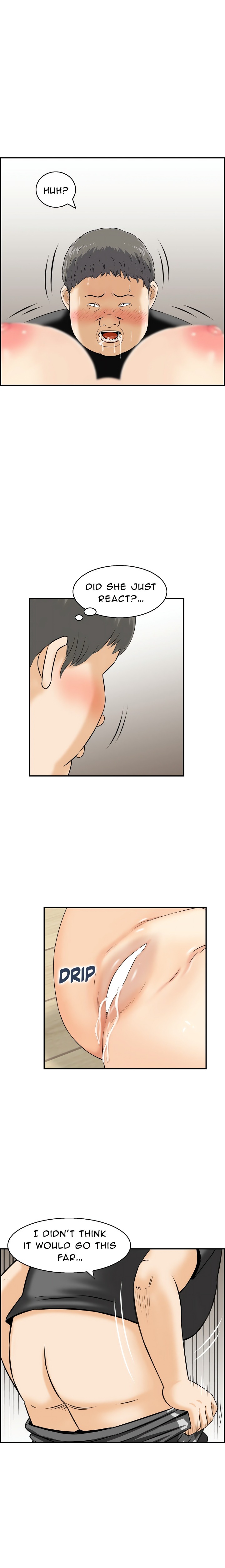 Cheating Wife’s Erotic Stories - Chapter 12 Page 15