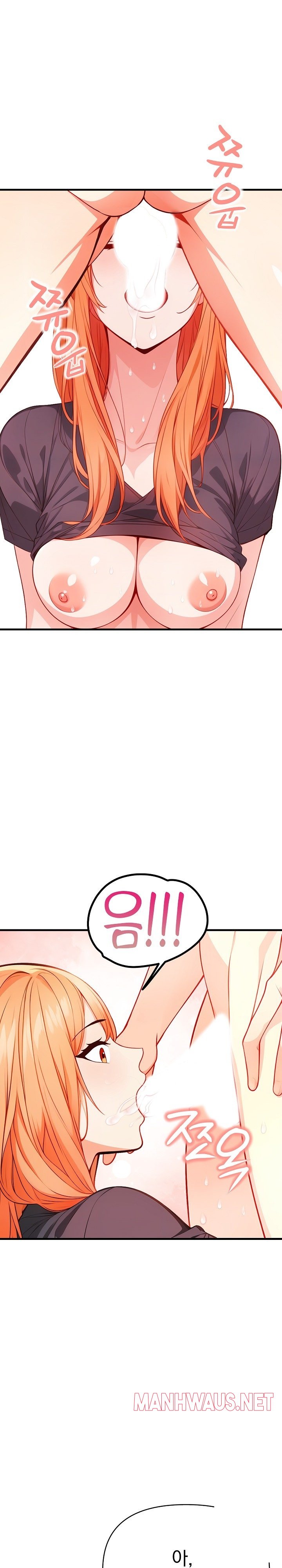 Big Breast Waxing Shop Managers Raw - Chapter 10 Page 7