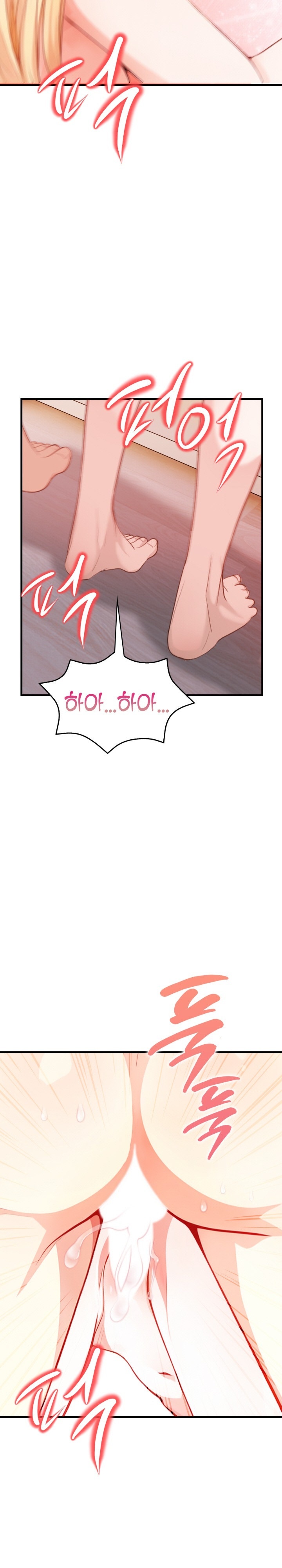 Big Breast Waxing Shop Managers Raw - Chapter 14 Page 5