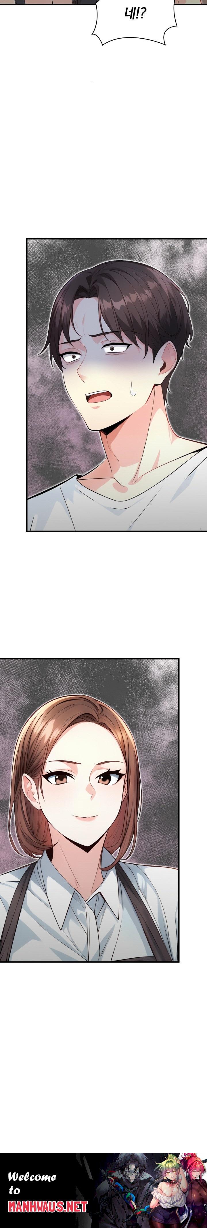 Big Breast Waxing Shop Managers Raw - Chapter 2 Page 30