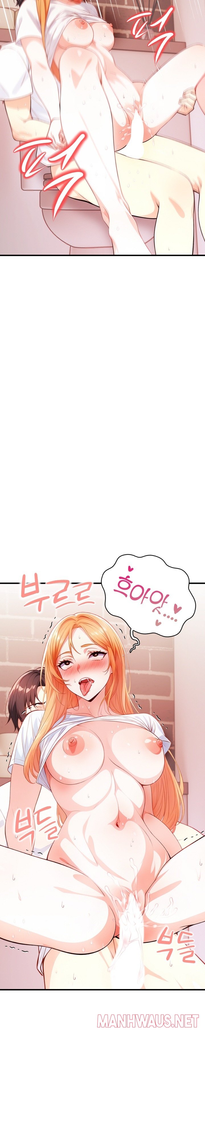 Big Breast Waxing Shop Managers Raw - Chapter 6 Page 16