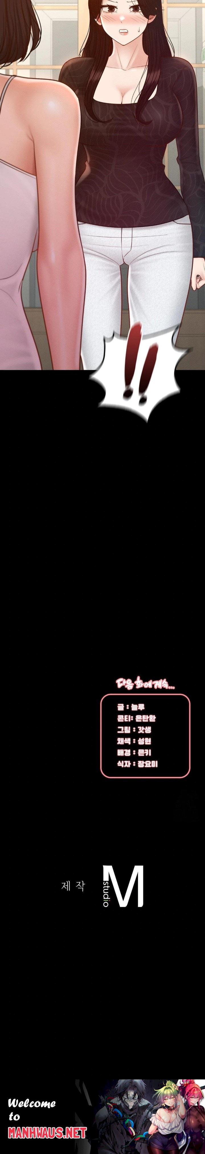 My Sweet Home Raw - Chapter 44 Page 30