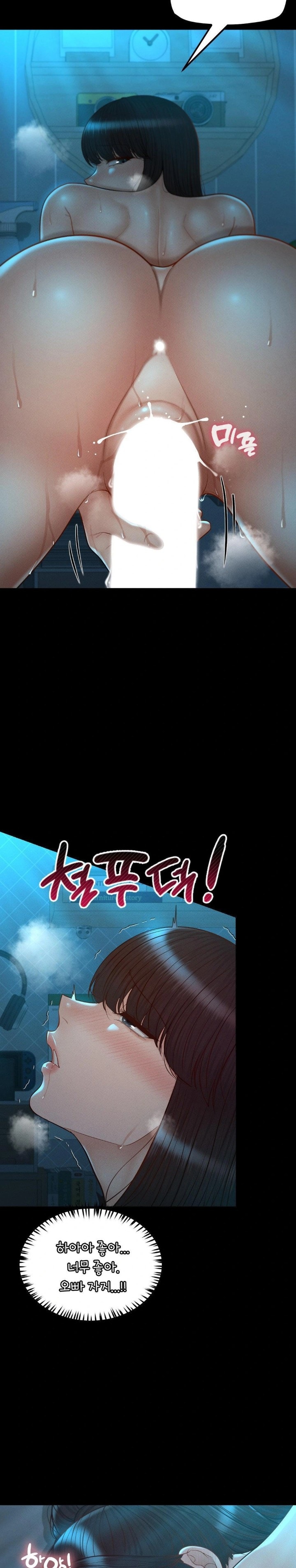 My Sweet Home Raw - Chapter 48 Page 10