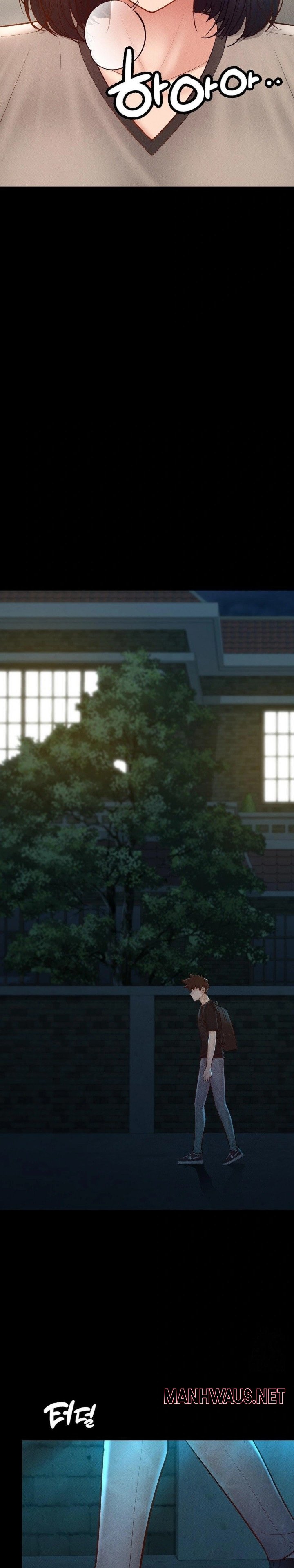 My Sweet Home Raw - Chapter 49 Page 14