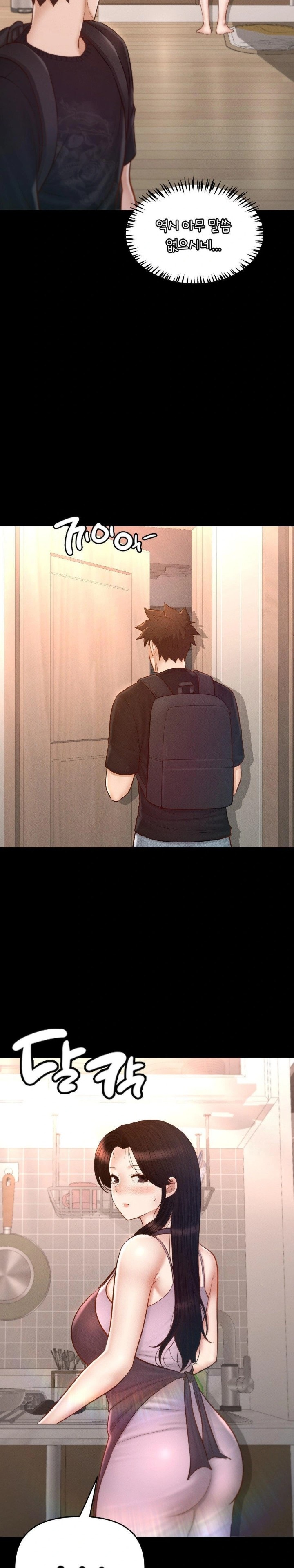 My Sweet Home Raw - Chapter 49 Page 18
