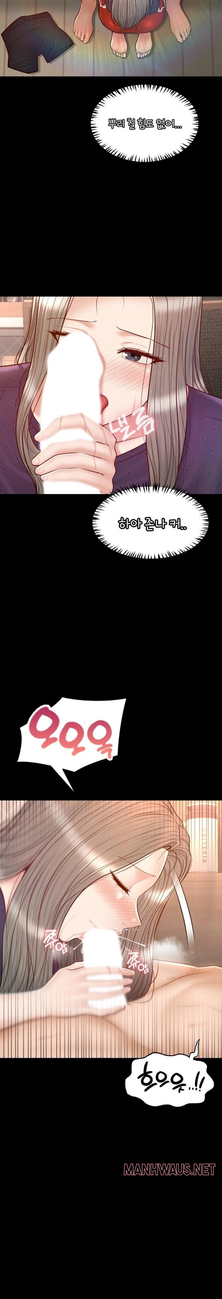 My Sweet Home Raw - Chapter 49 Page 27