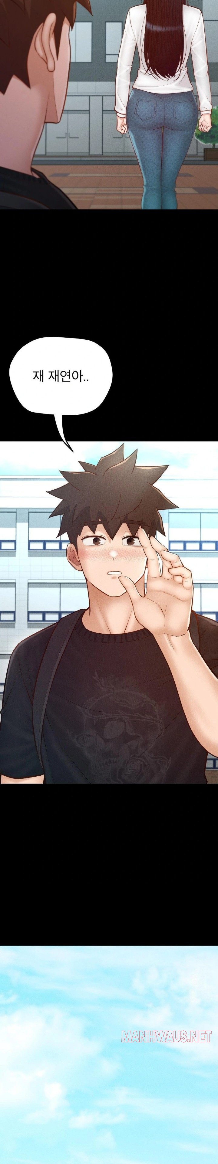 My Sweet Home Raw - Chapter 49 Page 4