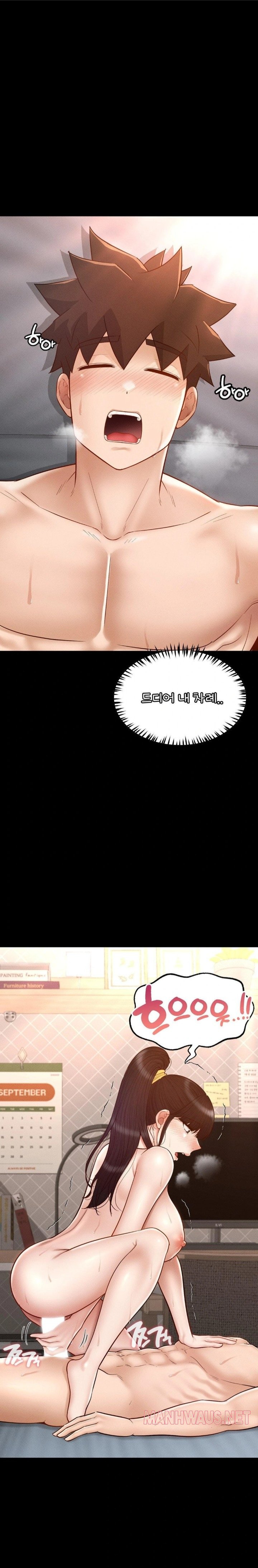 My Sweet Home Raw - Chapter 50 Page 24
