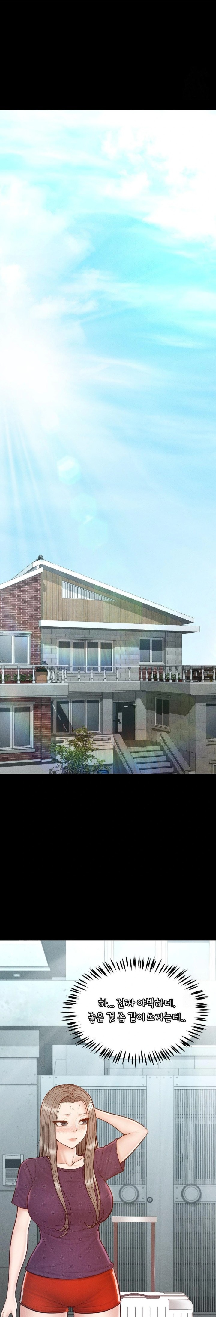 My Sweet Home Raw - Chapter 50 Page 7