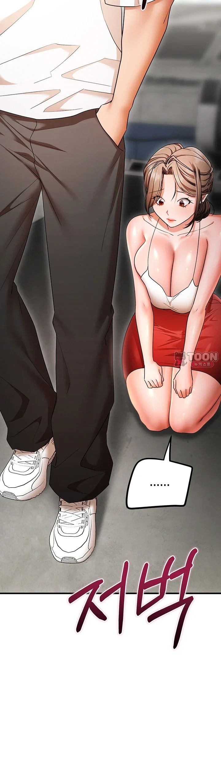I Banged All My Classmates After Graduation Raw - Chapter 18 Page 62