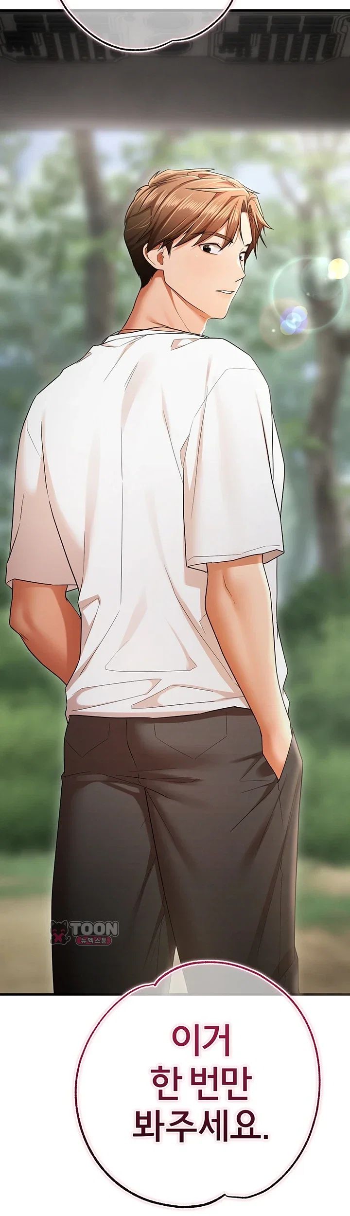 I Banged All My Classmates After Graduation Raw - Chapter 18 Page 64