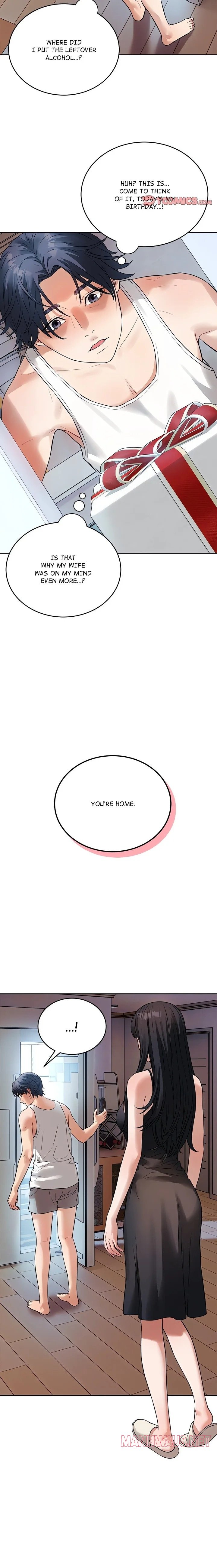 I’m Here for You - Chapter 1 Page 14