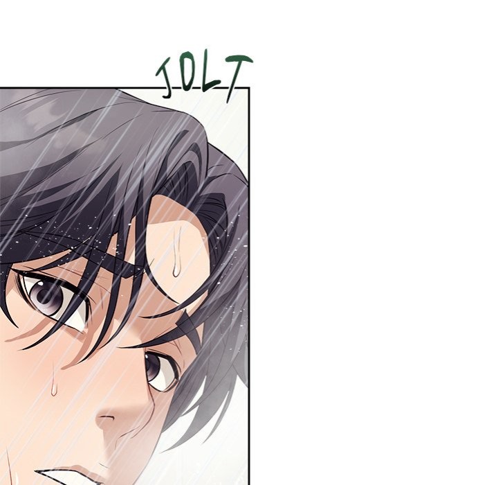 I’m Here for You - Chapter 12 Page 74