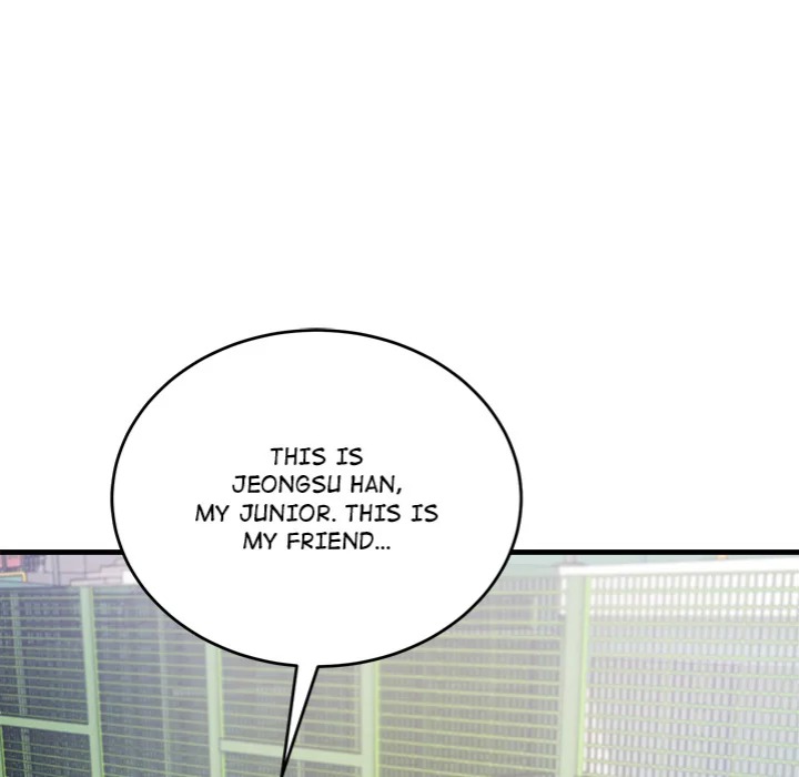 I’m Here for You - Chapter 15 Page 59