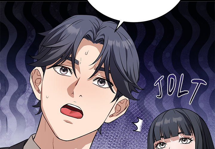 I’m Here for You - Chapter 16 Page 2